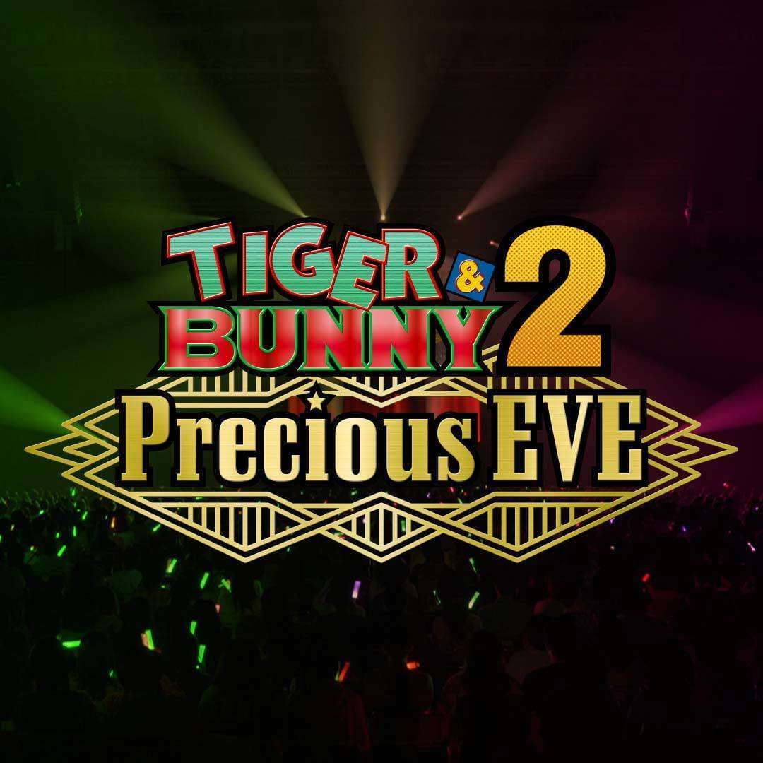 Visibby/TIGER & BUNNY 2 Precious EVE